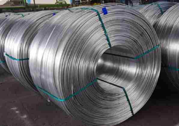 Aluminium Wire Rod